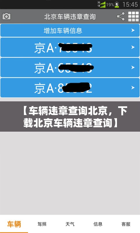 31省新增本土5例(31省新增本土152了例)