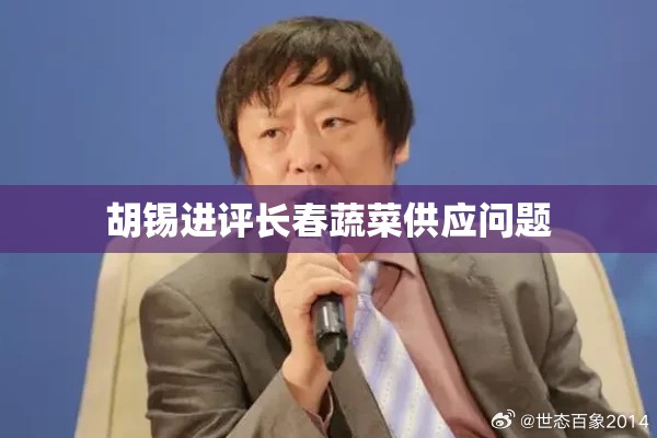 天津发布最新离津要求/天津市离津返回人员是否还要隔离14天