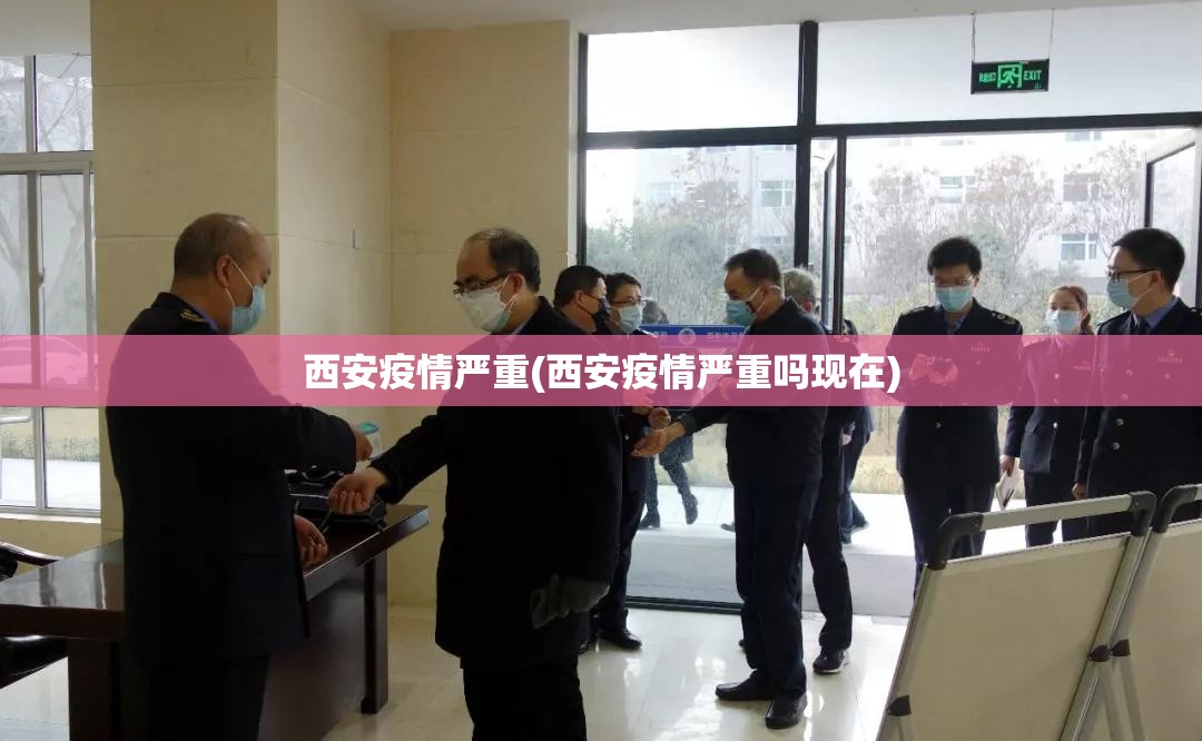31省新增确诊107例本土90例/31省份新增确诊103例本土85例