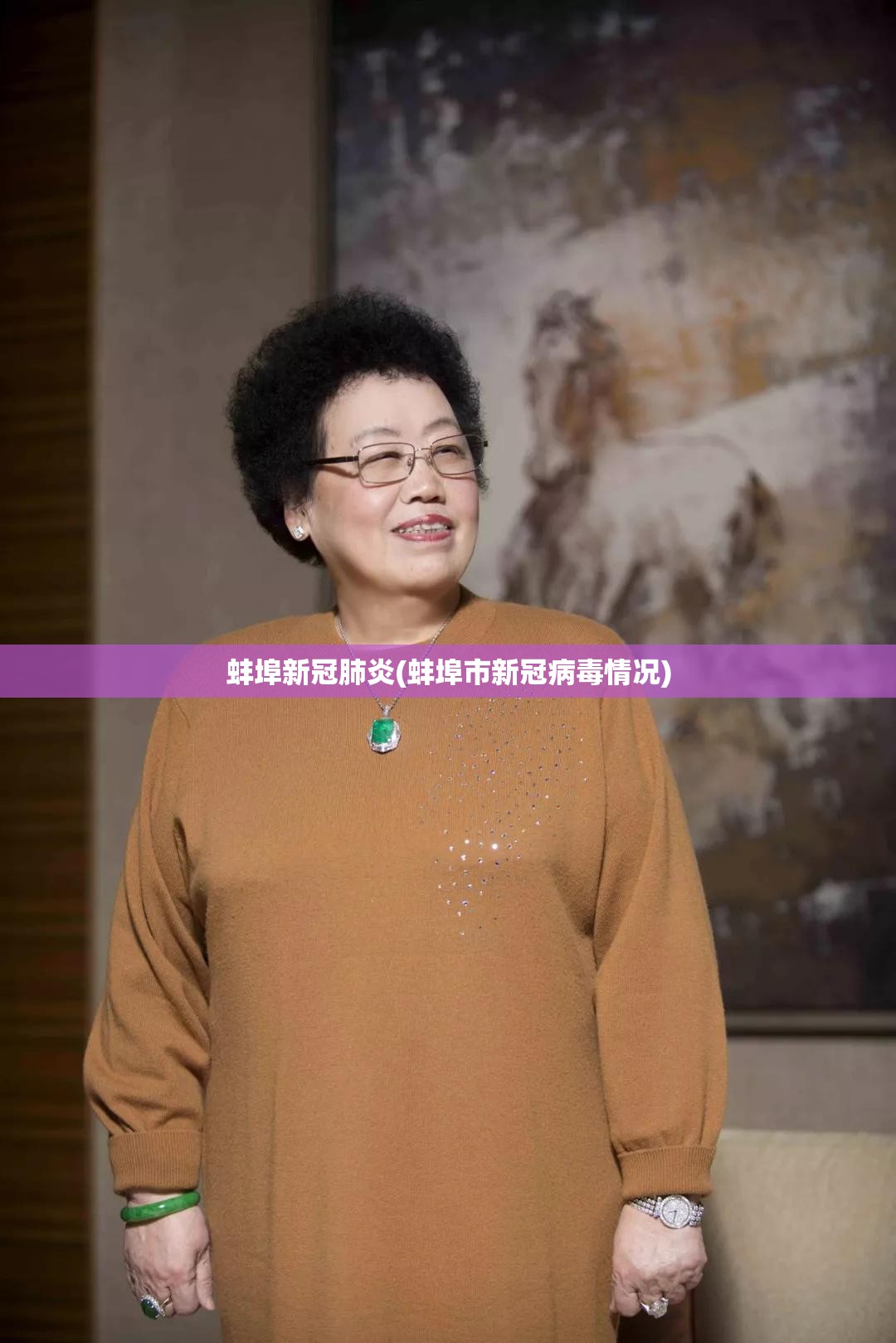 北京新增病例曾住酒店封闭/北京一确诊病例曾住2家宾馆 新闻
