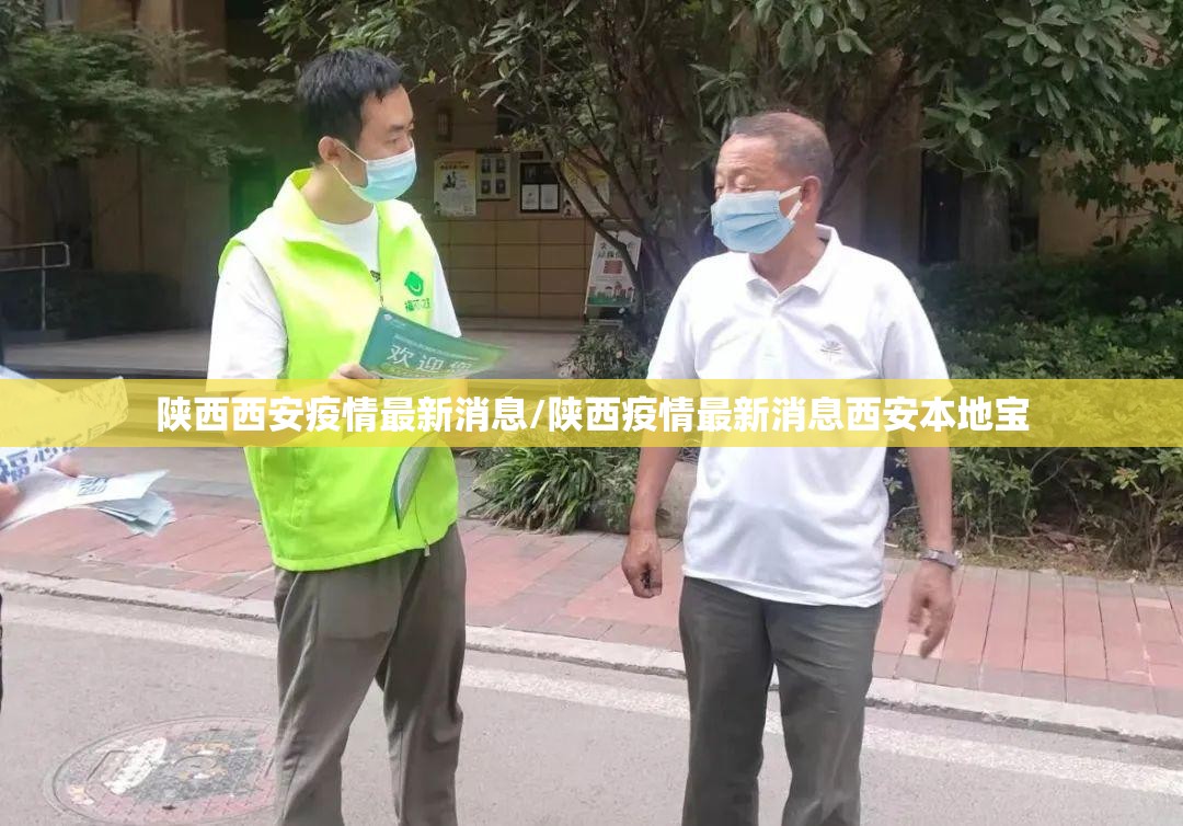 北京新增病例曾住酒店封闭/北京一确诊病例曾住2家宾馆 新闻