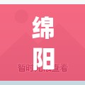 北京新增病例曾住酒店封闭/北京一确诊病例曾住2家宾馆 新闻