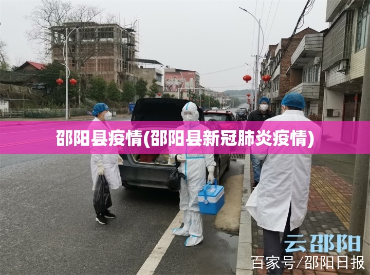 31省区市新增7例/31省区市新增103例确