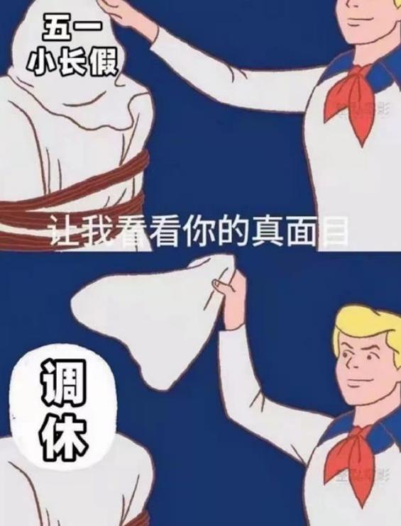 【疫情期间北京进出规定,疫情 进出北京】 【疫情期间北京进出规定,疫情 进出北京】
