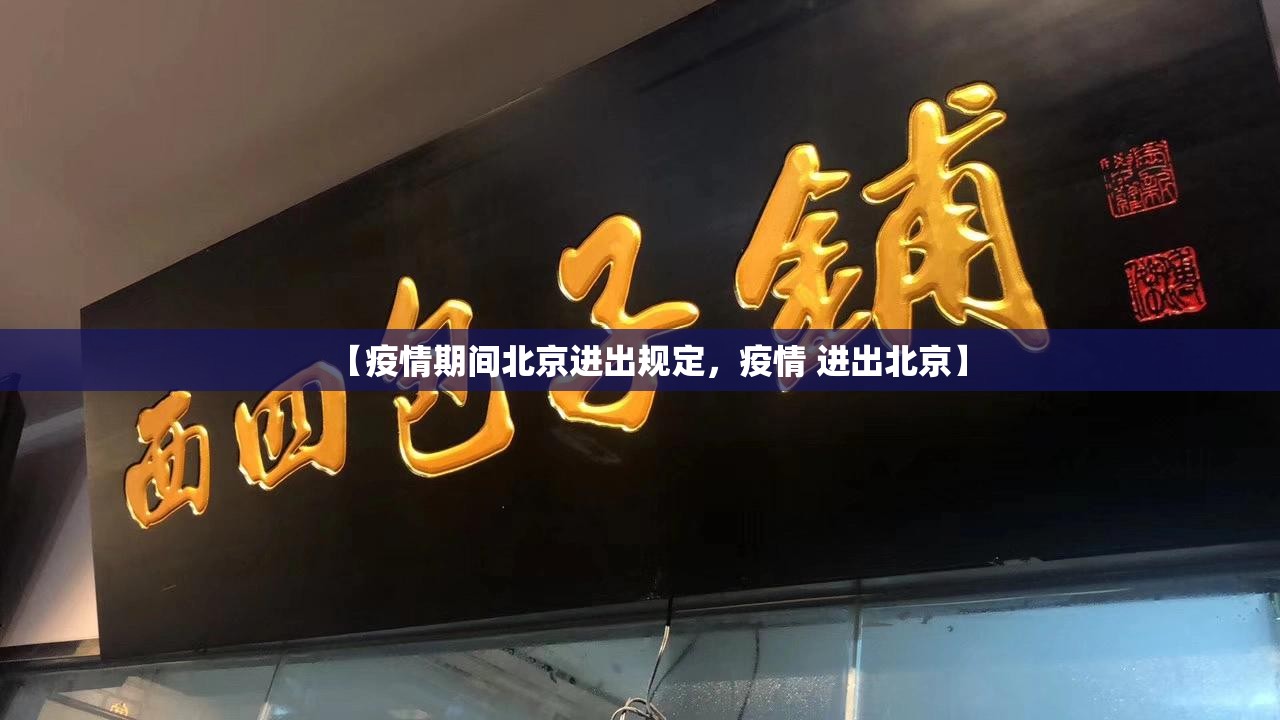 江西疫情最新消息今天/江西疫情最新情况通报