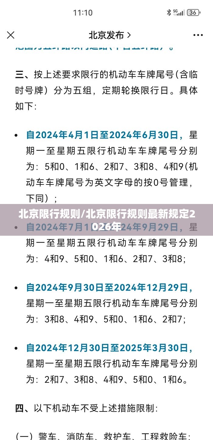 18日湖南疫情速报(湖南1月28日疫情最新消息)