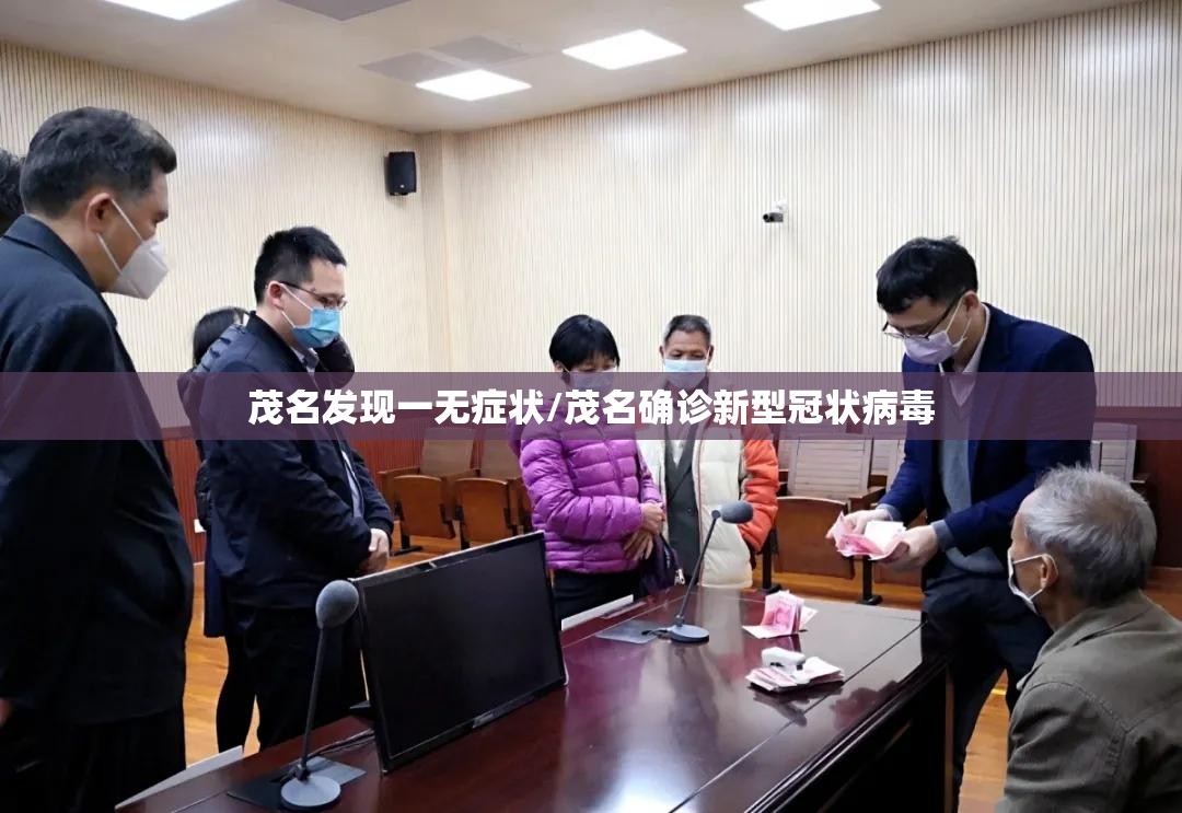 江西疫情最新消息今天/江西疫情最新情况通报