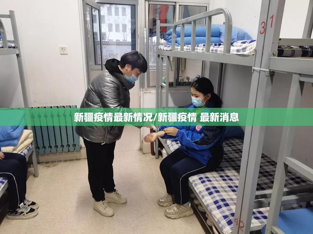 【郑州1例无症状感染者复阳，郑州20例无症状感染者转为确诊】