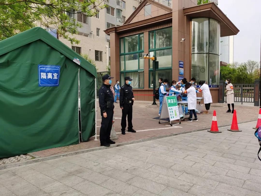 锦州疫情最新数据消息(锦州疫情最新消息人员行动轨迹)