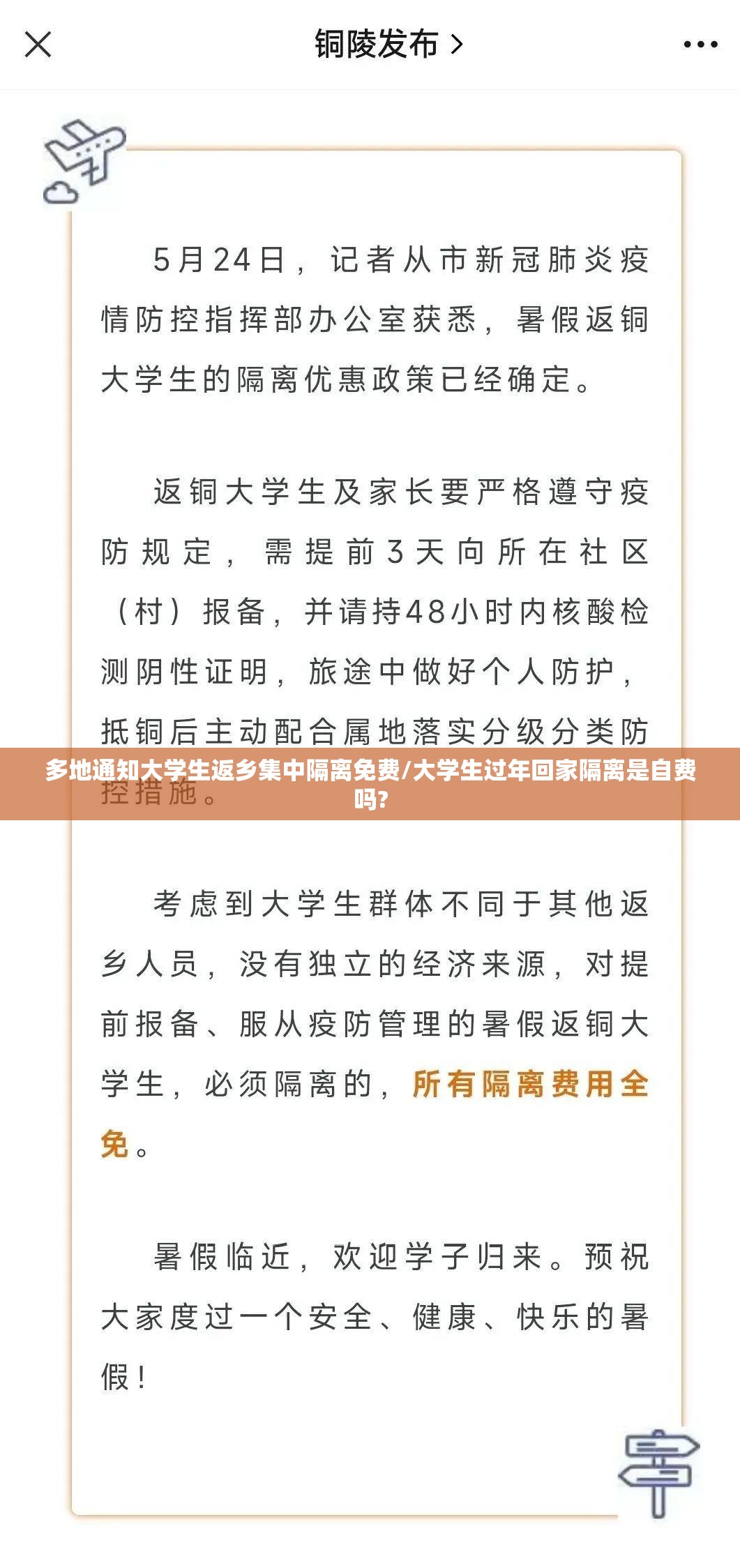 奥迪A4L新车报价2022款图片/新款奥迪a4l价格