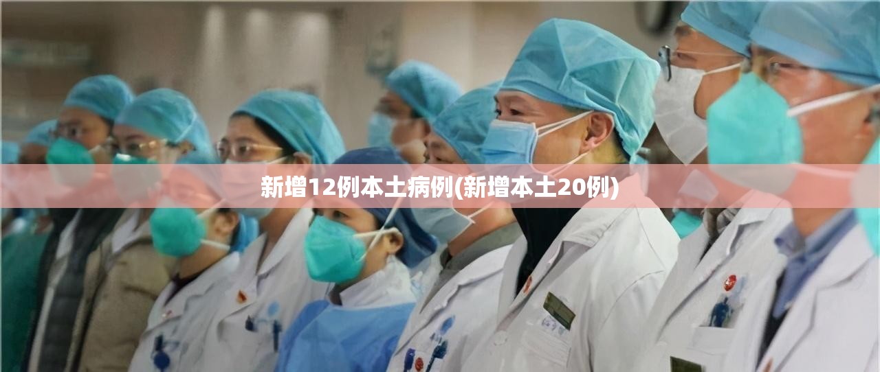 多地通知大学生返乡集中隔离免费/大学生过年回家隔离是自费吗?