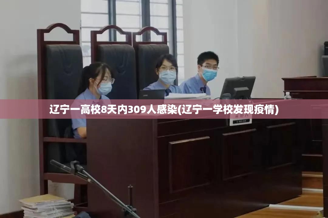 上海疫情为何不追责/为什么上海疫情还在增加