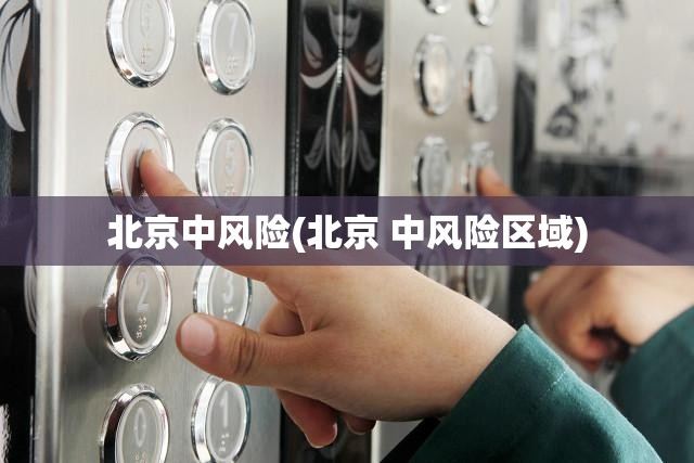 上海疫情为何不追责/为什么上海疫情还在增加