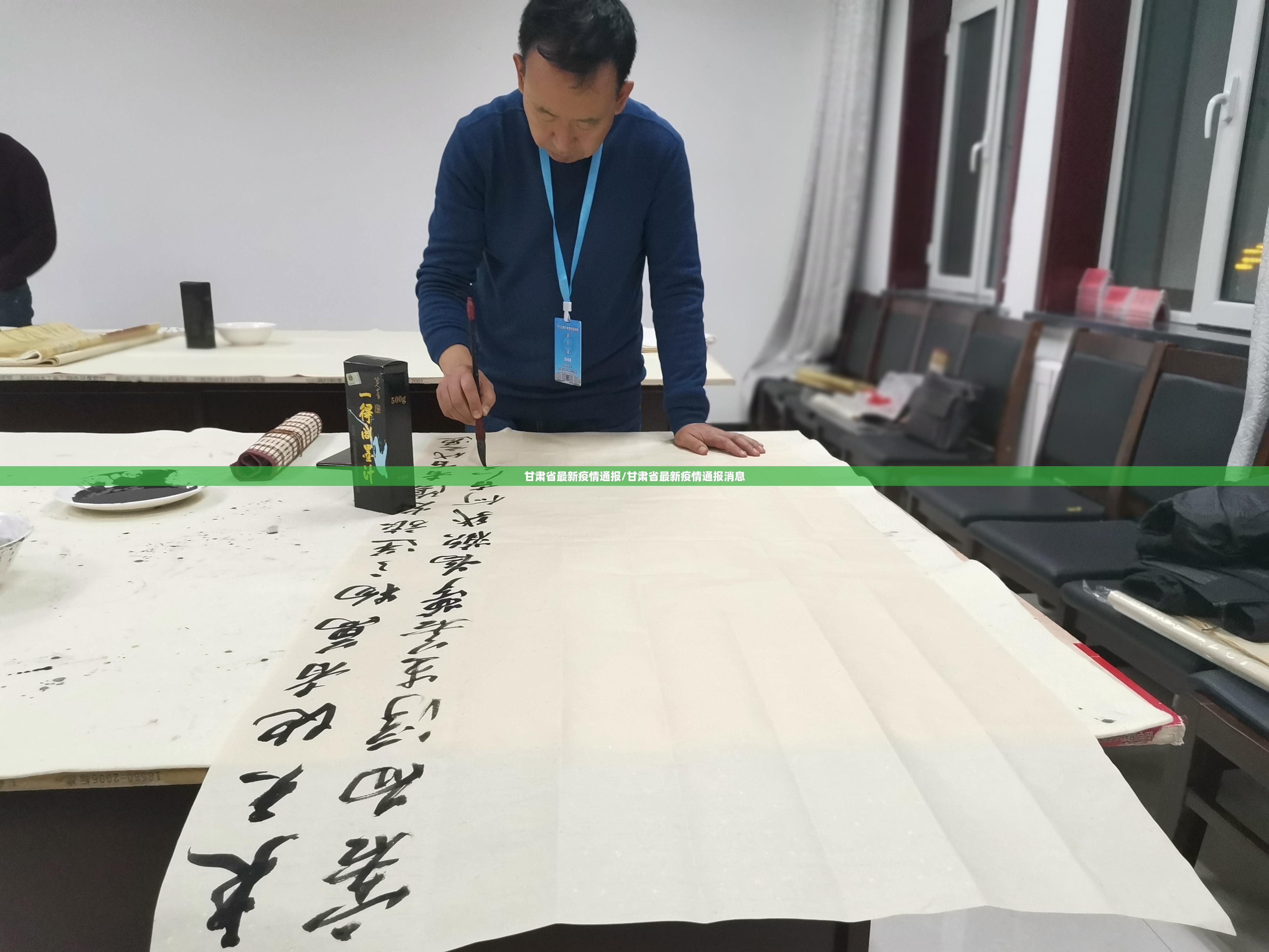 临沂最新疫情/临沂疫情最新数据