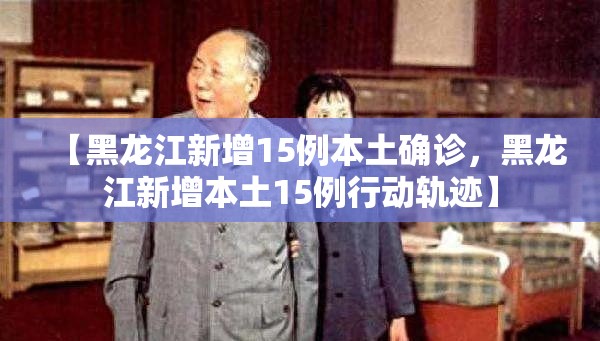 【意大利单日新增确诊5322例，意大利昨日新增确诊多少例】
