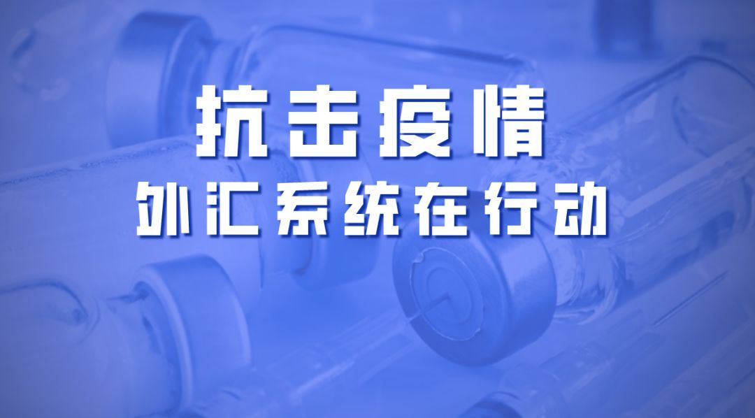 甘肃省疫情最新消息/甘肃省疫情最新报道 甘肃省疫情最新消息/甘肃省疫情最新报道