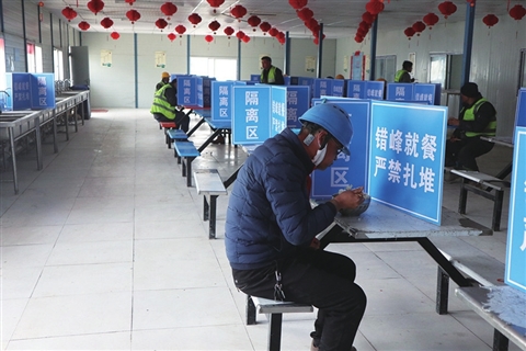 乌兰察布疫情/乌兰察布的疫情状况 乌兰察布疫情/乌兰察布的疫情状况