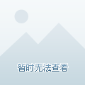【上海新增20处中风险区,上海最新中风险区】 【上海新增20处中风险区,上海最新中风险区】