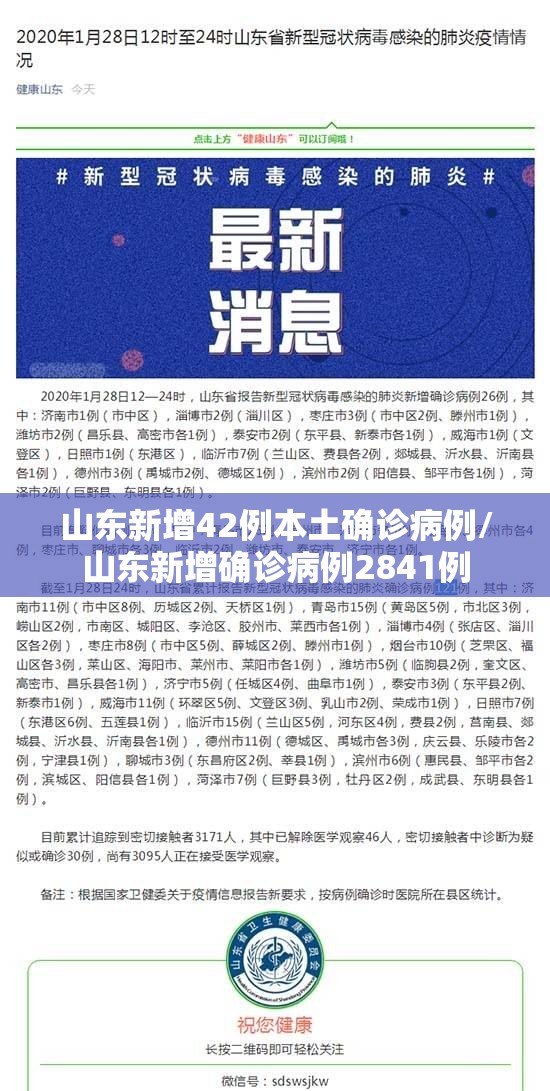 【烟台大连船票时刻表，烟台大连船票时刻表和价格表】