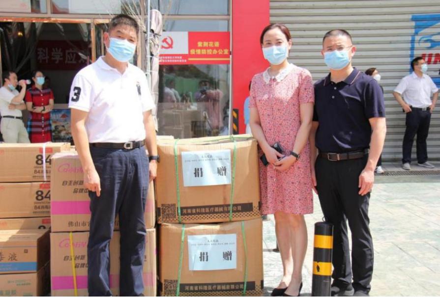 【成都疫情防控最新政策,成都疫情防控紧急通知】 【成都疫情防控最新政策,成都疫情防控紧急通知】