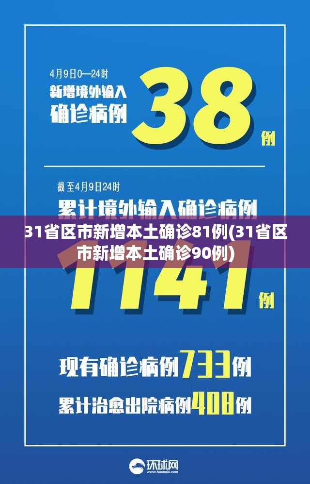 【烟台大连船票时刻表，烟台大连船票时刻表和价格表】