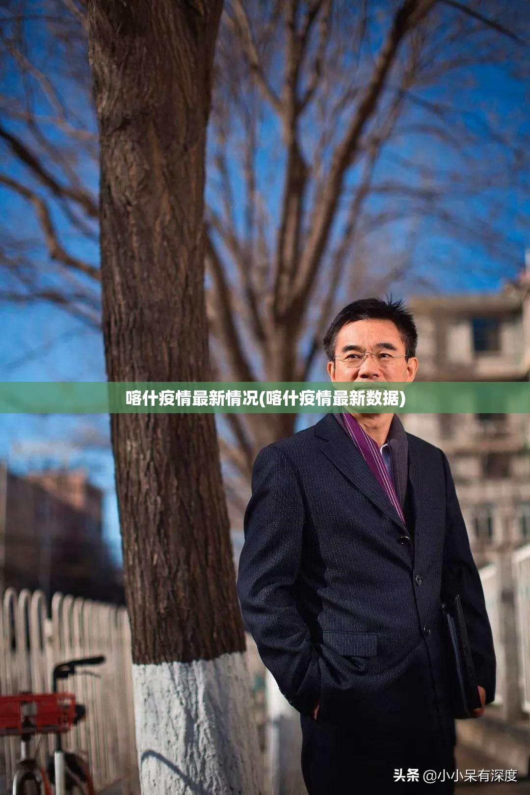 现在进出苏州最新规定(现在去苏州能进去吗)