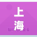 【北京新增4例确诊均与京外培训关联，北京新增2例京外关联本地确诊病例和1例无症状感染者】