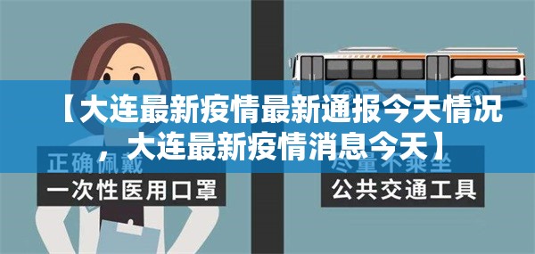 2022年冬奥会闭幕式(2022年冬奥会奖牌榜)