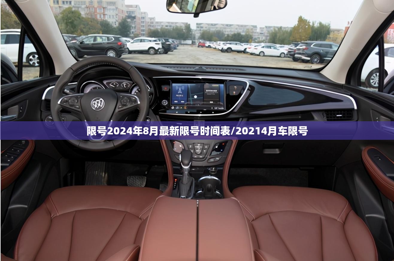 全中国疫情最新消息(全国疫情的最新情况2021)