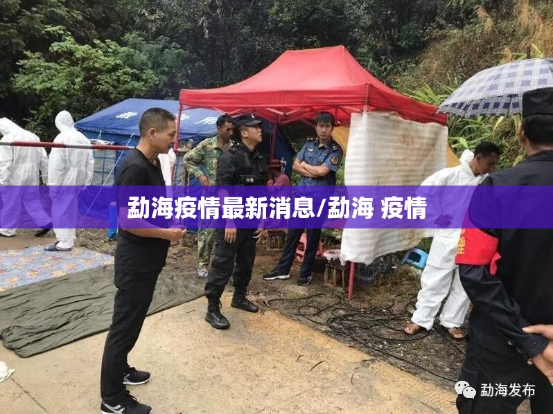2022年冬奥会闭幕式(2022年冬奥会奖牌榜)