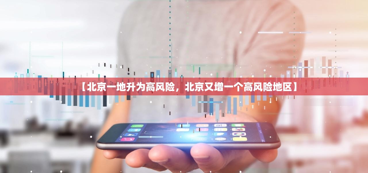 西安疫情最新情况/西安疫情最新情况通报