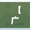 石河子疫情最新消息(石河子疫情最新消息今天)
