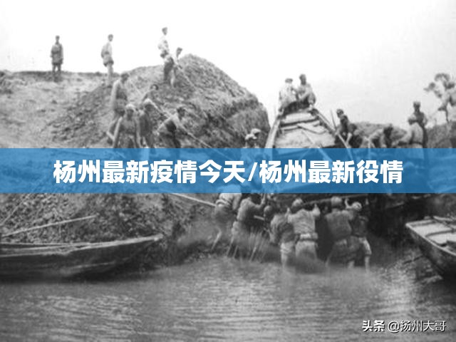藁城区增村镇小果庄村/藁城区增村镇小果庄村源头