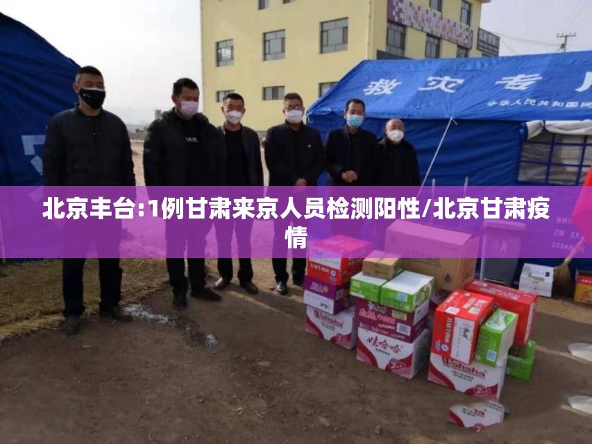 杨州最新疫情今天/杨州最新役情