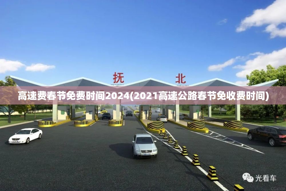 【南京疫情防控，南京疫情防控最新政策】