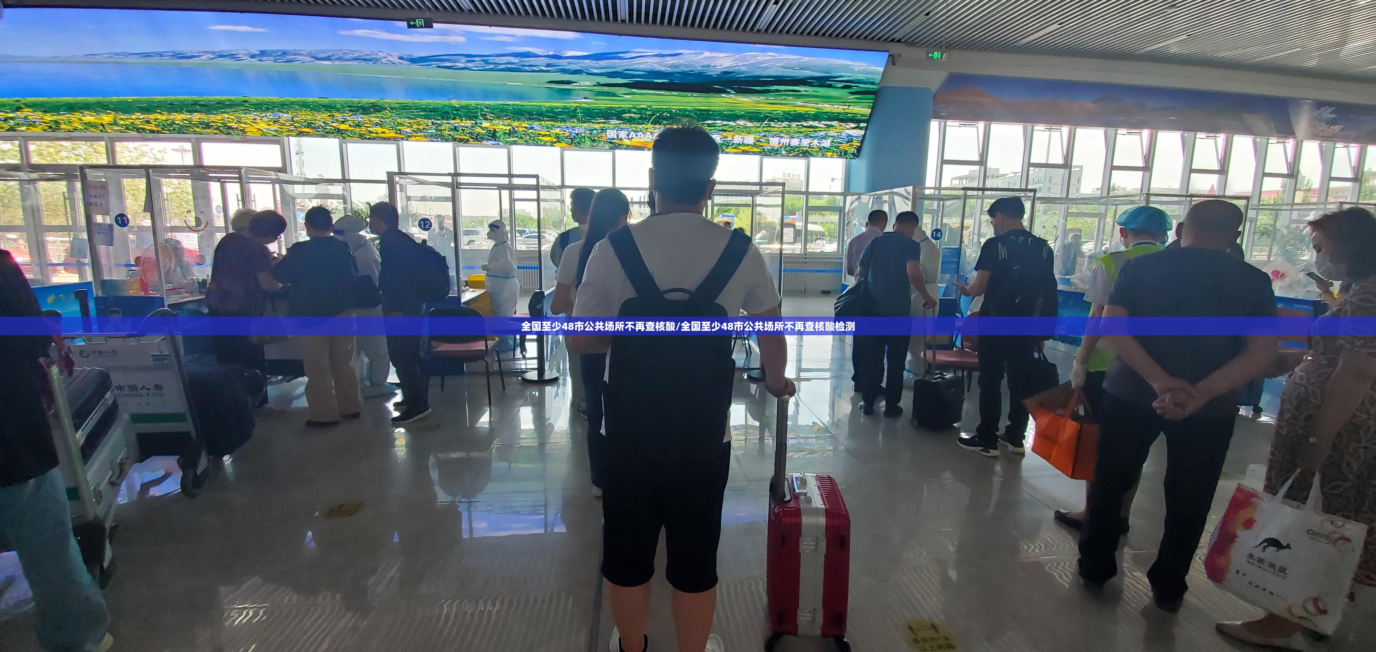 上海最近阳的人多了?专家回应/最近几天上海