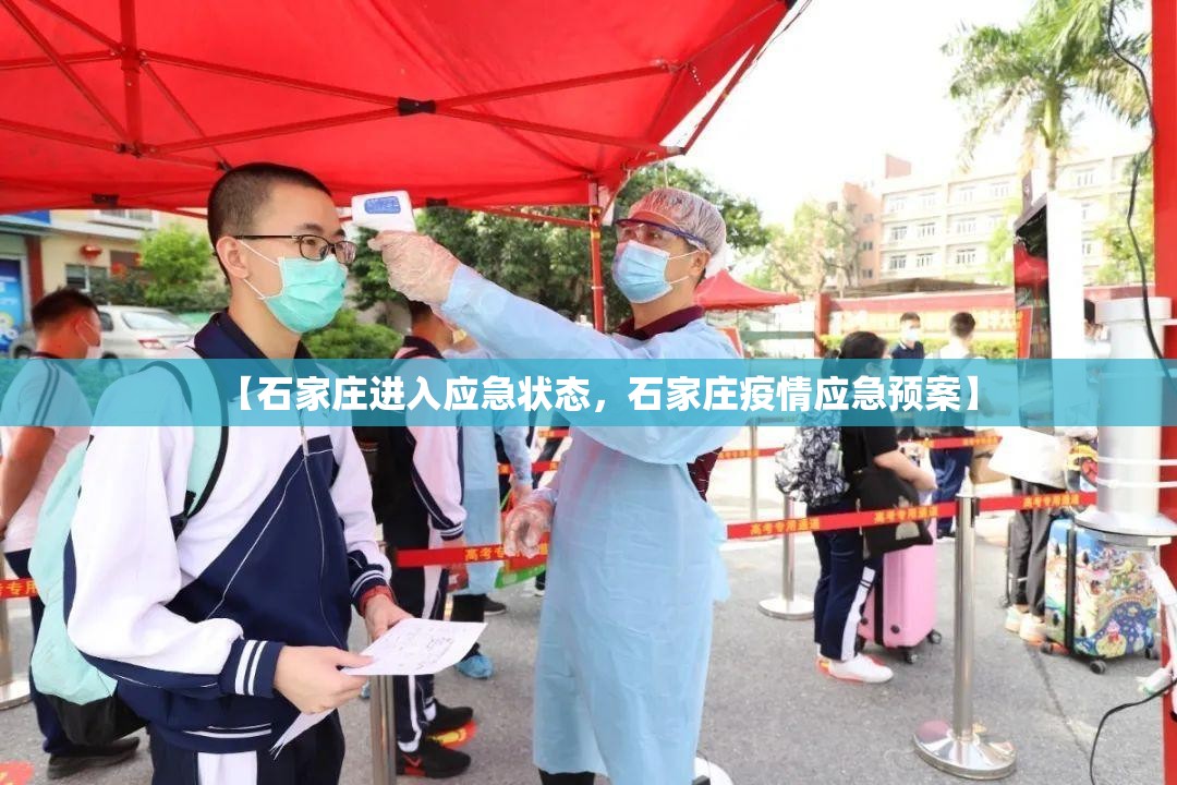 广西新增本土确诊病例72例/广西新增确诊病例13例