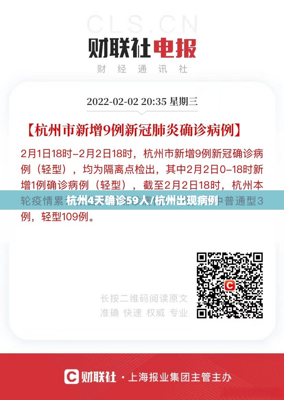 【31省份新增21例境外输入确诊，31省份新增13例境外输入】