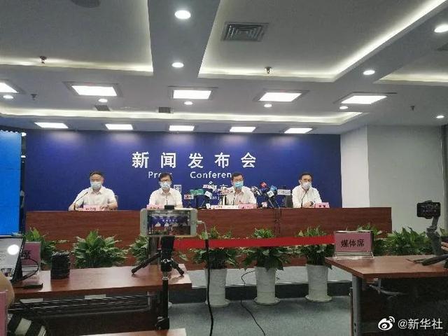 【今日南京疫情最新消息,今日南京新冠肺炎最新消息】 【今日南京疫情最新消息,今日南京新冠肺炎最新消息】