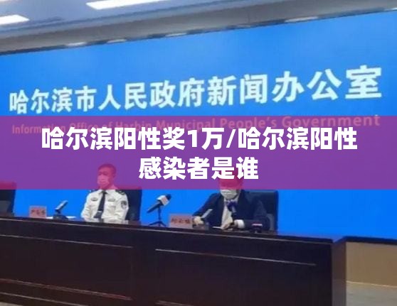 江门疫情最新消息今天封城了/江门疫情新增1例情况