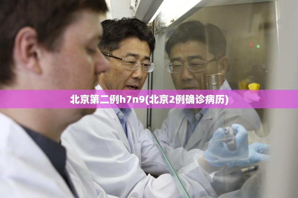 31省份新增确诊24例(31省份新增确诊病例24例)