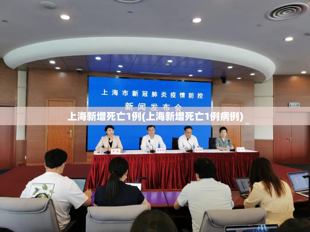 德尔塔毒株可能卷土重来/德尔塔毒株致死率高吗