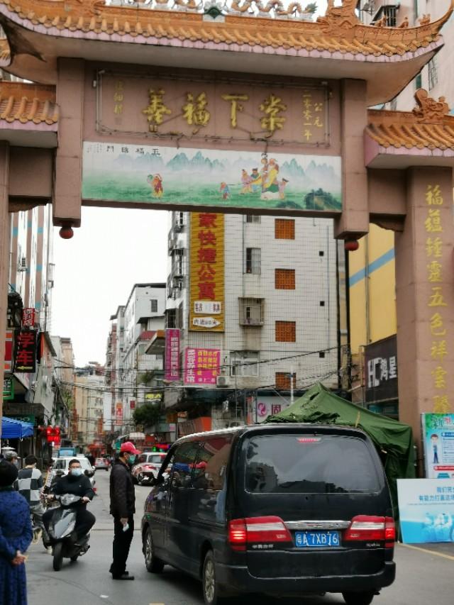 广州疫情风险等级/广州疫情风险等级地区