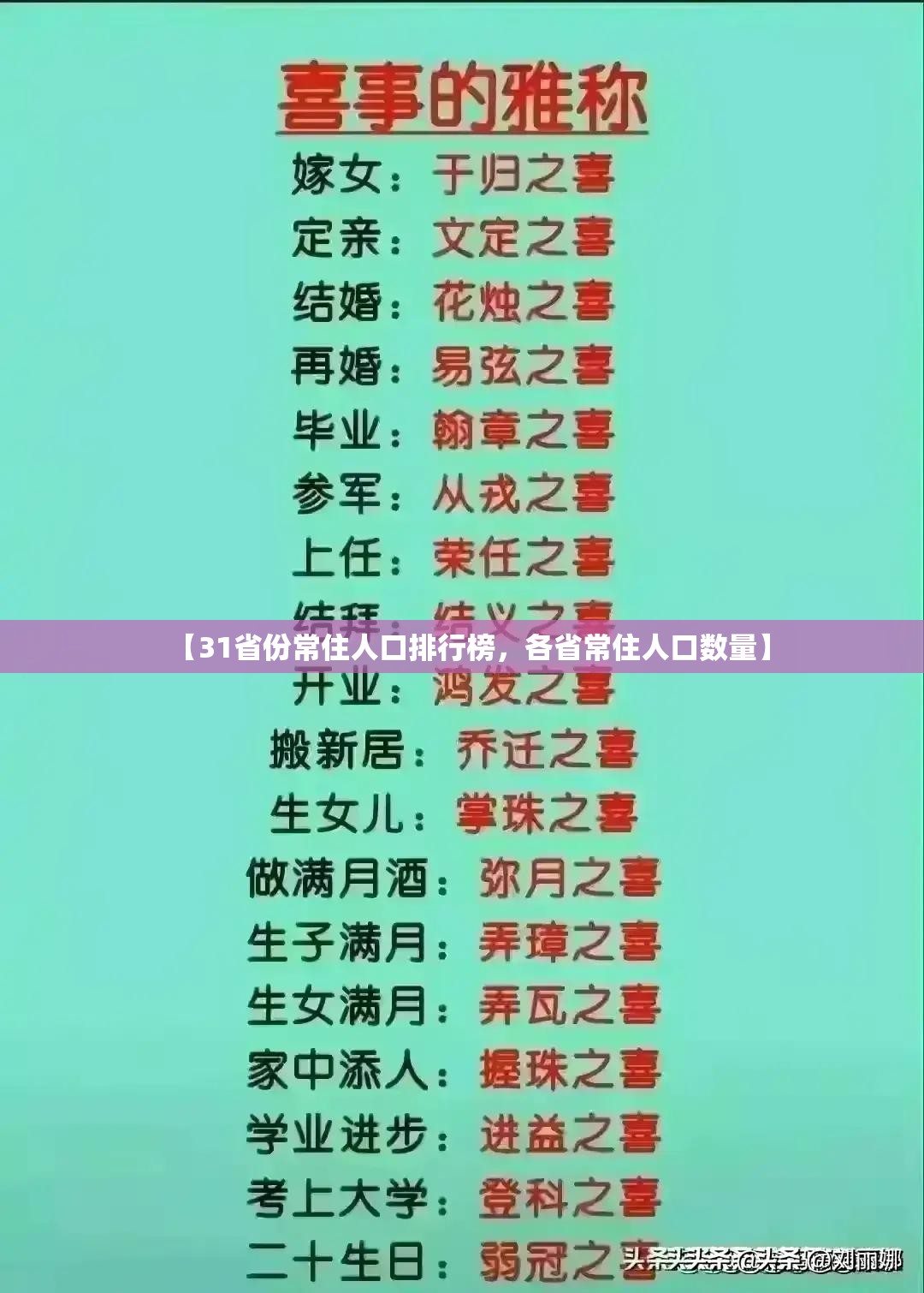 德尔塔毒株可能卷土重来/德尔塔毒株致死率高吗