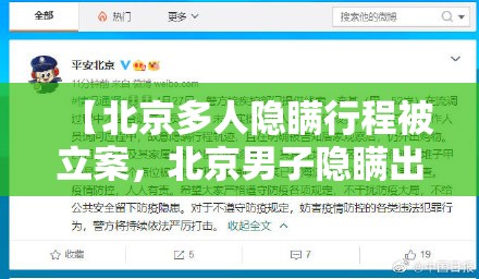 德尔塔毒株可能卷土重来/德尔塔毒株致死率高吗