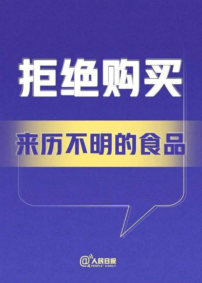 【呼和浩特疫情最新数据消息,呼和浩特疫情情况 最新消息】 【呼和浩特疫情最新数据消息,呼和浩特疫情情况 最新消息】