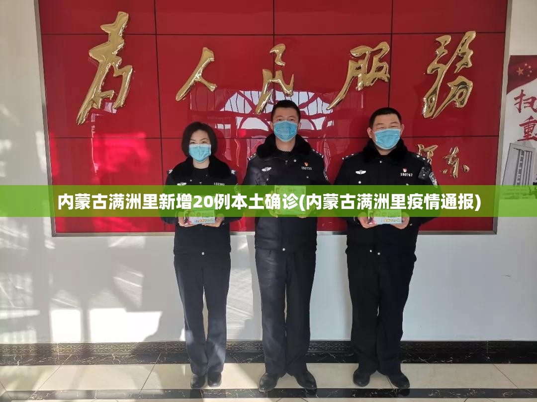 车限行2024年1月份/2021年后限行