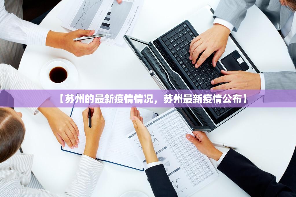 车限行2024年1月份/2021年后限行