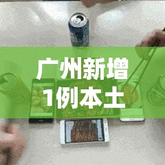 车限行2024年1月份/2021年后限行