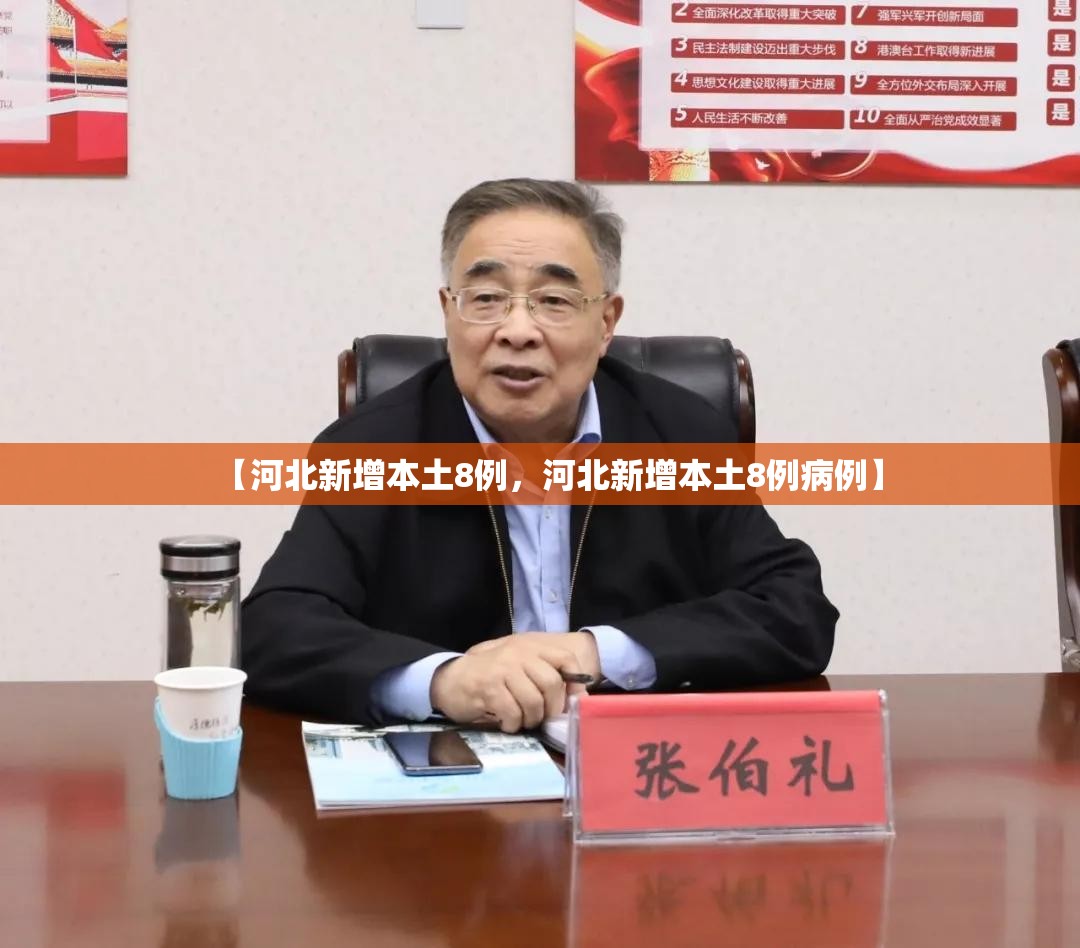 广州4地调整为中风险地区(广州4地调整为中风险地区有哪些)